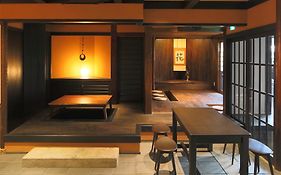 京町家旅館さくら うるし邸
